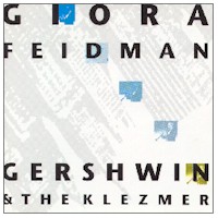 Feidman-Gershwin