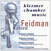 Feidman-Klezmer-chamber-music