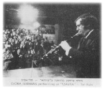 Feidman-Nigunim-Giora1