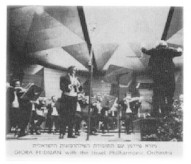 Feidman-Nigunim-Giora2