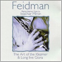Feidman-Art-of-the-klezmer