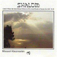 Mssel-Klezmorim_Sholom