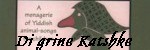 Di grine Katshke-banner