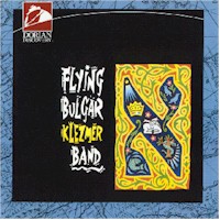 FBKB-Klezmer