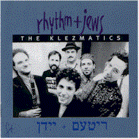 Klezmatics_Rhyrthm-jews