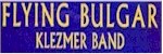 flying bulgar band-banner