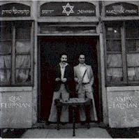 Statman-Feldman jewish klezmer
